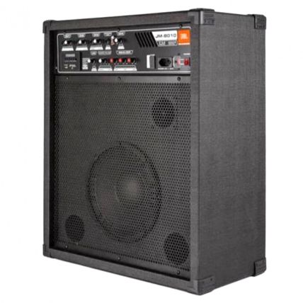 Caixa Multiuso JBL JM-8010